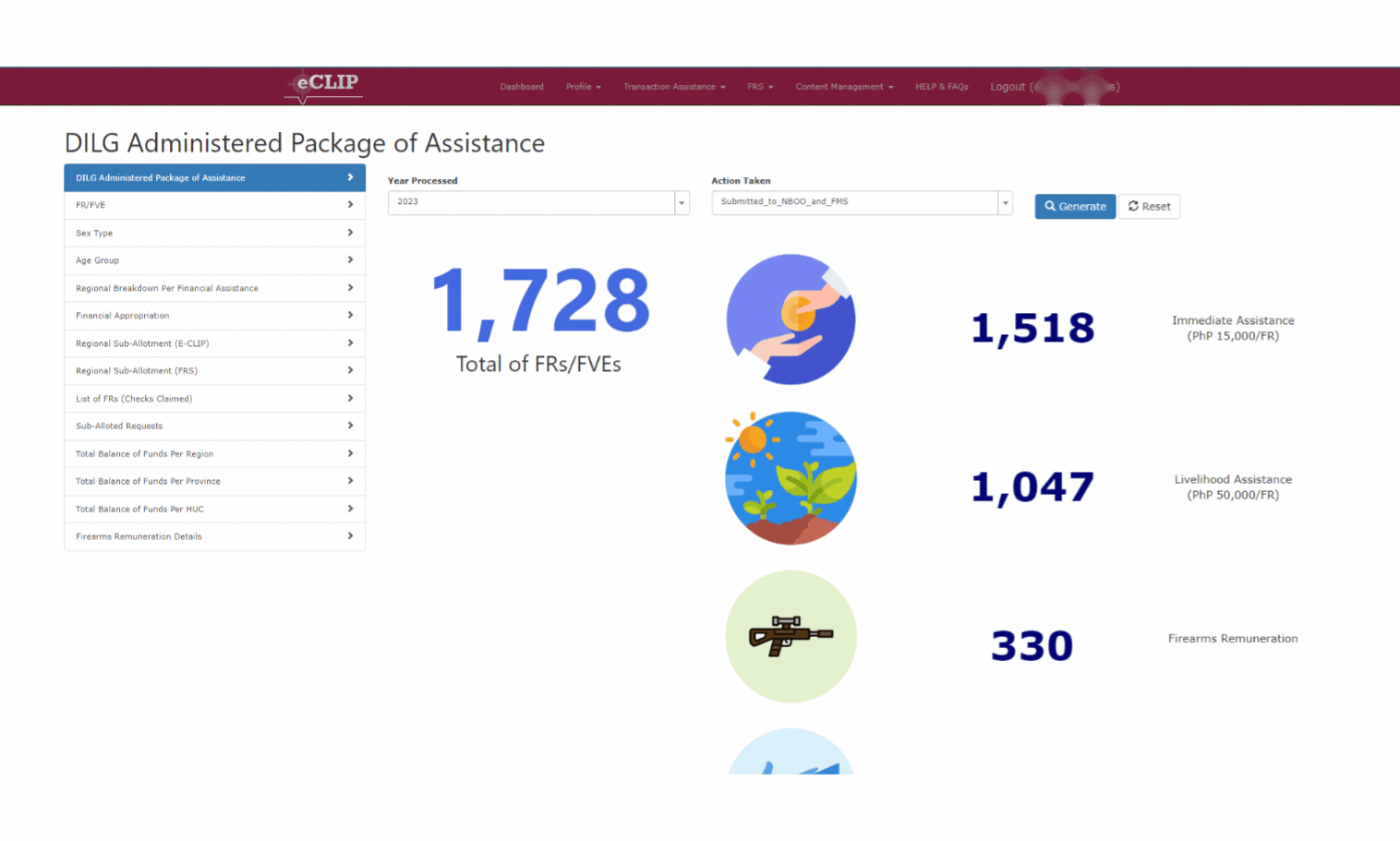 Software Screenshot